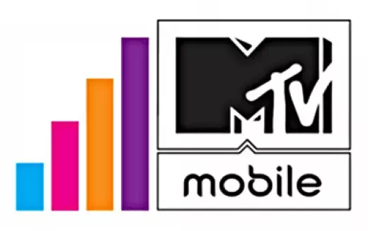 MTV Mobile Germany